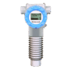 SLG700 Smartline Level Transmitter
